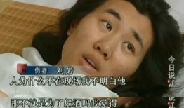 元宝前女友爆料视频,揭秘昔日恋情背后的真相