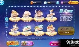 天天酷跑最新时装爆料,最新爆料抢先看，潮流元素尽收眼底！