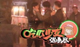 天真爆料爸爸是酒鬼视频,天真爆料背后的家庭真相