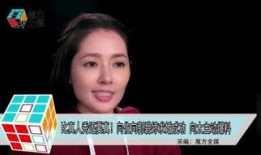 前妻小号爆料新闻最新版,最新版揭露惊人内幕！”