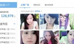 瓶子主播爆料视频大全集,揭秘幕后真相与精彩瞬间