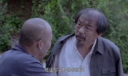 老头在线观看,揭秘网络世界的温情岁月