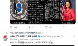 朝日新闻最早爆料视频,揭秘视频背后的惊人真相