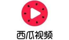 爆料吃瓜视频模板素材,独家爆料，吃瓜群众必看！