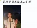 美七姐姐爆料视频大全,揭秘娱乐圈幕后真相