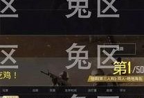 美合最新爆料,揭秘娱乐圈惊人内幕