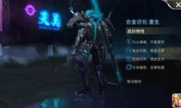 赢政新皮肤最新爆料视频,揭秘神秘元素与独特设计