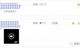怎么看爆料的视频呢,如何辨别真伪与价值