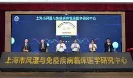 仁济医院视频爆料新闻报道,揭露医疗现场惊人内幕