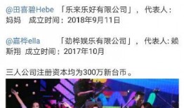 洋仔正能量爆料视频,传递阳光，点亮生活