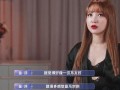 前女友爆料最新视频播放,惊人真相引发热议