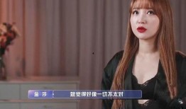 前女友爆料最新视频播放,惊人真相引发热议