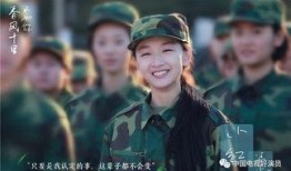 十里春风不如你在线观看优酷,优酷独家呈现的浪漫爱情故事