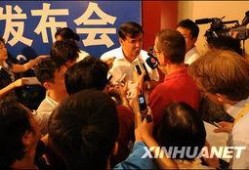 新疆记者爆料新闻最新情况,揭秘当地民生发展新动态