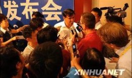 新疆记者爆料新闻最新情况,揭秘当地民生发展新动态
