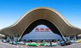 武汉火车站最新爆料,揭秘改造升级背后的故事