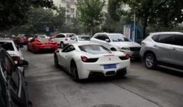 豪车爆料视频大全集,尽览顶级座驾风采瞬间