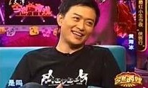 综艺大爆料宋小宝视频,宋小宝搞笑视频幕后故事大揭秘