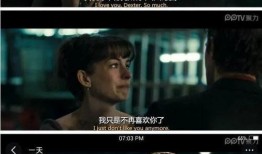 触碰电影在线观看,在线观影新体验，尽享光影盛宴