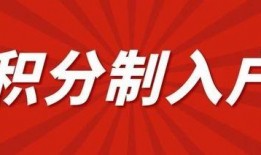 今日广州热点爆料,揭秘城市脉搏下的热门事件与话题