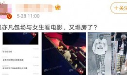 爆料女明星上班视频播放,镜头下的真实工作瞬间