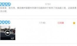 怎么看爆料的视频呢,如何辨别真伪与价值