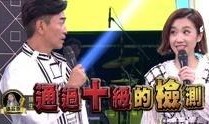 综艺大爆料宋小宝视频,宋小宝搞笑视频幕后故事大揭秘