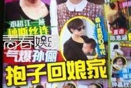 最新八卦爆料娱乐圈,明星恋情、绯闻、新作品大揭秘！