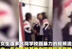 黑科技女生爆料视频大全,前沿科技视频大全大揭秘