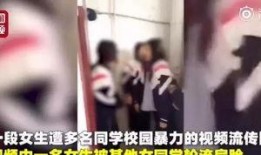 黑科技女生爆料视频大全,前沿科技视频大全大揭秘