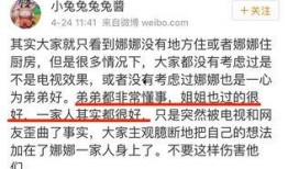 吃瓜群众爆料免费网站,吃瓜群众爆料免费网站背后的秘密