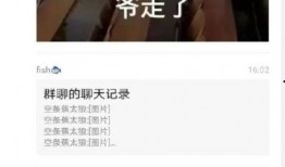黑科技女生爆料视频大全,前沿科技视频大全大揭秘