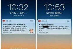 河南头条今日最新爆料,揭秘重大事件背后真相！