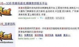 逆子最新爆料,揭秘娱乐圈惊天秘密