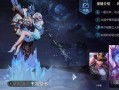 爆料王者博主是谁呀最新,最新爆料王者博主身份大起底！