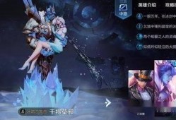 爆料王者博主是谁呀最新,最新爆料王者博主身份大起底！