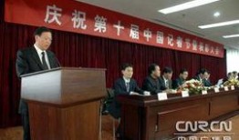 新疆记者爆料新闻最新情况,揭秘当地民生发展新动态