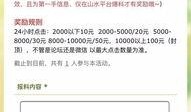 句容热点爆料事件视频,视频揭露惊人真相