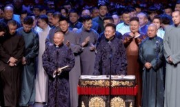 相声班主爆料视频完整版,笑料百出，内幕大公开