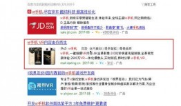 天旭爆料视频大全集,揭秘幕后真相，带你走进事件核心