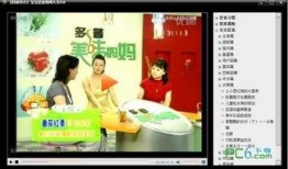 餐饮爆料视频大全最新版,热门餐厅黑幕大曝光！