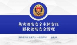 河南今日头条新闻爆料,惊曝重大事件，揭秘背后真相！