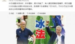 逆子最新爆料,揭秘娱乐圈惊天秘密