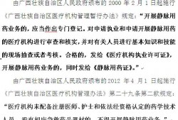 桂林新闻爆料投诉,市民投诉曝光，聚焦民生问题解决之道