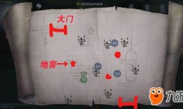 湖景村地图爆料视频播放,揭秘神秘村落风貌与独特魅力