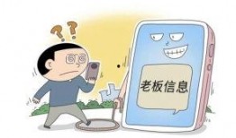 种地吧最新会计小刘爆料,揭秘农业会计那些事儿