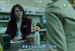 电影 暗号 在线观看,揭秘密码背后的惊险对决