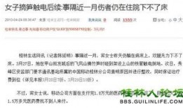 新闻一般去哪里爆料呢,如何成为信息传播的先锋