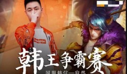 小韩王者爆料视频大全集,揭秘娱乐圈幕后真相