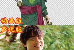 女帝演员爆料最新,娱乐圈背后的惊人内幕